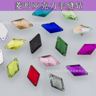�n�ŏS��DIY�ֿp̨����������ֹ�荷��bЬ��10*18����ƽ������l