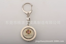 CNC加工;模具制造;冲压模