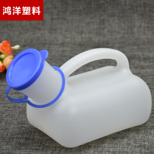 PE������ʿ��� 1000ML���ֱ�С��� ���˃�ͯ܇�d�����o�����