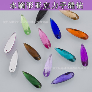 �S�ҬF؛���lDIY���b�o�� 7*28�Lˮ�ο�̨���������ֿp�·�����l