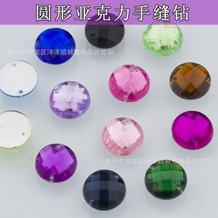 DIY�·�Ь����� ̨����������ֿp�10MM�A�ξW��ƽ��� ���l