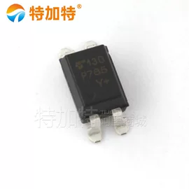 连接器;射频电缆;集成电路