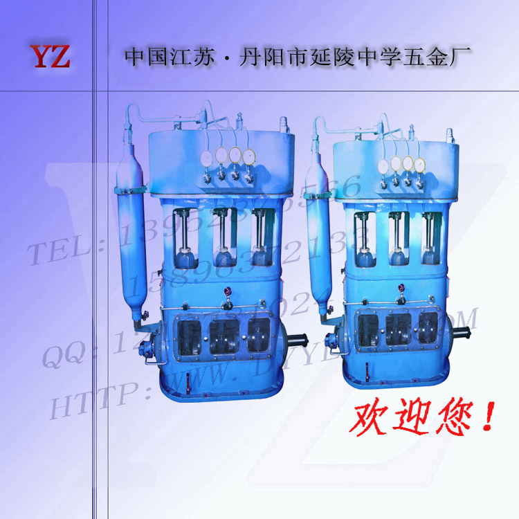 制氧机 Z3.5－1.67/150型氧气压缩机/压缩氧气氮气氩气灌充钢瓶