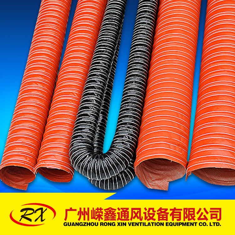 非标耐高温注塑机风管耐高温300度吹膜机风管高温风管红色矽胶风