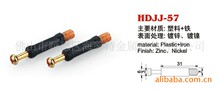 全新 质量  HDJJ-57  家具连接件三合一