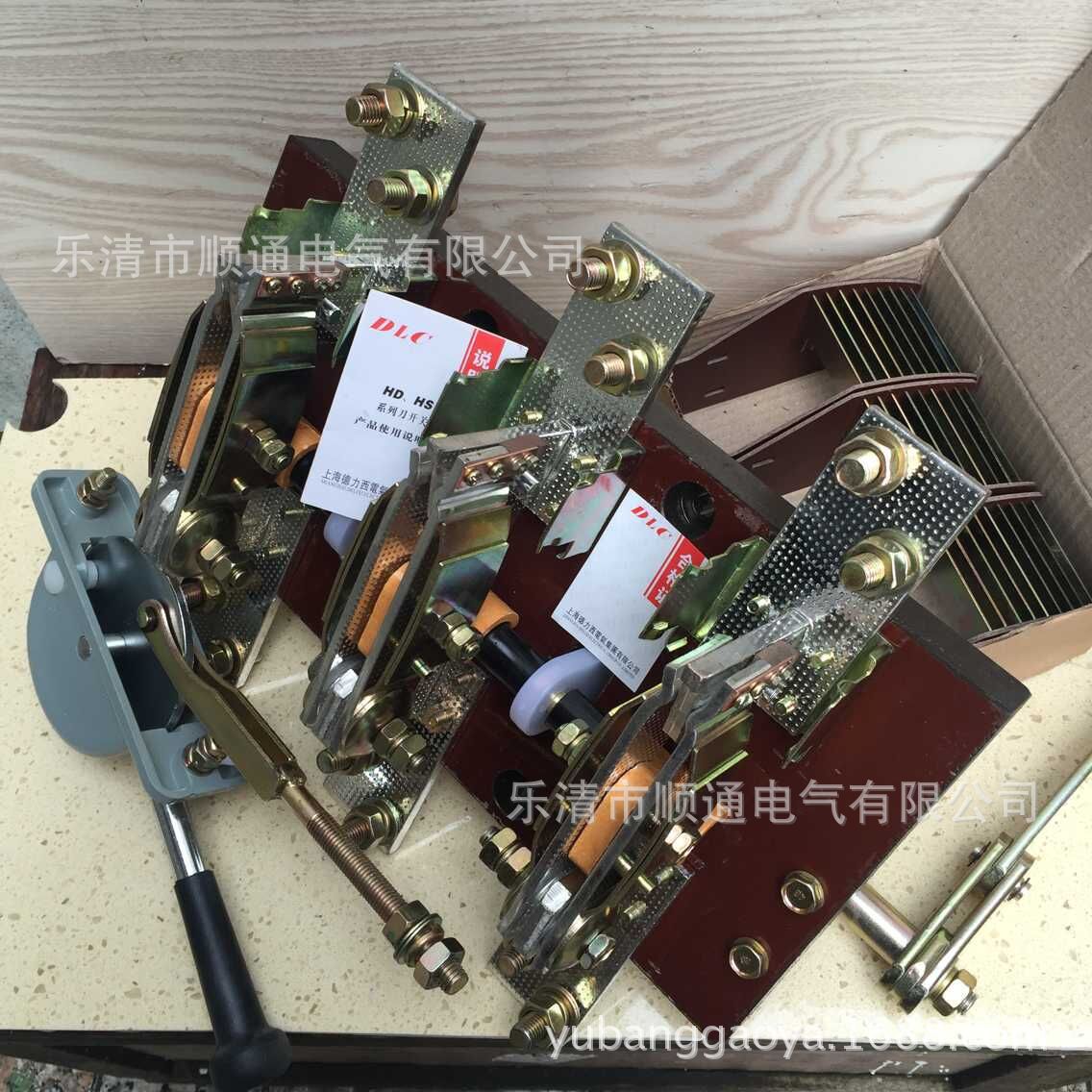 开启式刀开关隔离开关HS12-400/31  HS12-200/31 600/31 600/41