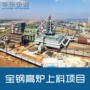 dj定制带式高效输送机