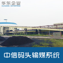 Դ�^���S���a���͵Vɽݔúϵ�yƤ��ݔ�͙C��ʽ�������Ì��Â��͎�