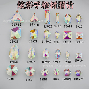 ��֬荁�������ֿp�diy�Ʒ����²�����ֹ��������l�֙C�N�