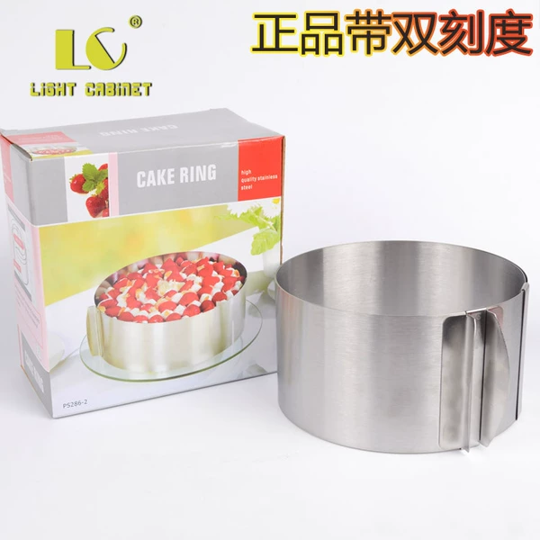 [Color Box Installation] 5cm high (6-12 inch telescopic) with color box packaging
