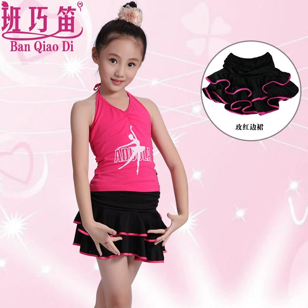 6078 rose red skirt