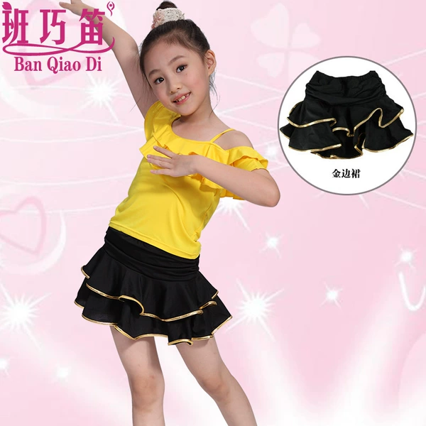 6078 gold edge skirt
