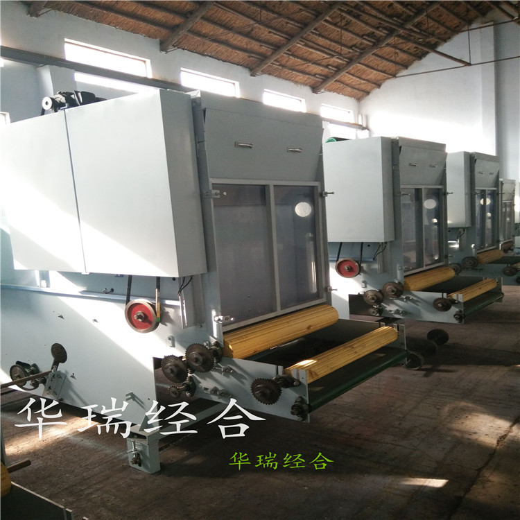 青岛华瑞经合供应      喂毛机    优质喂毛机