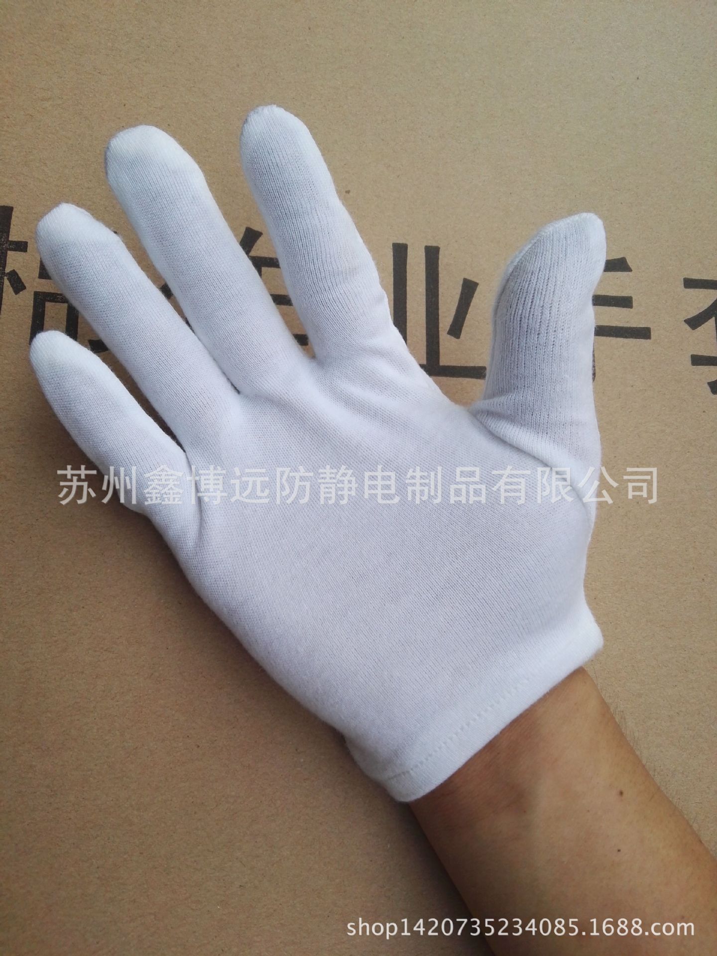 小码纯棉加厚白手套 棉毛手套 女士专业白手套 作业手套文玩白色