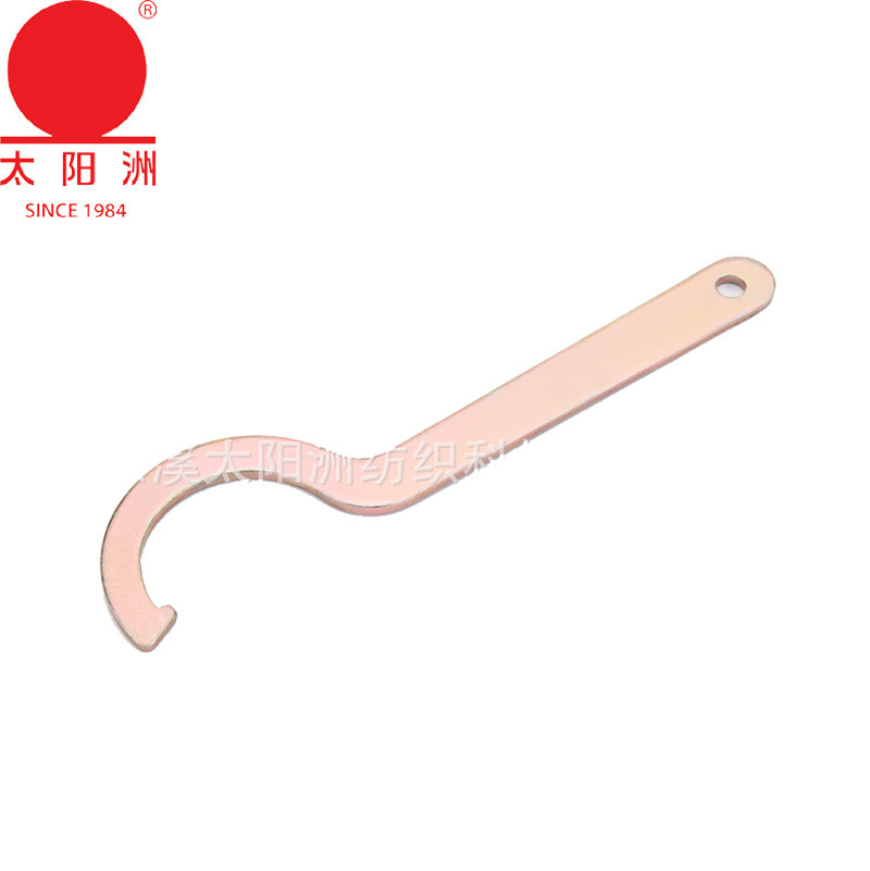 太阳洲调节扳手月牙勾型变速盘铝盘调速盘专用针织圆机配件