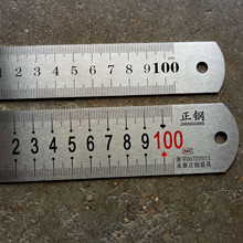 ✅钢尺1米不锈钢尺子直尺加厚钢板尺高精度钢直尺加厚钢板尺现货
