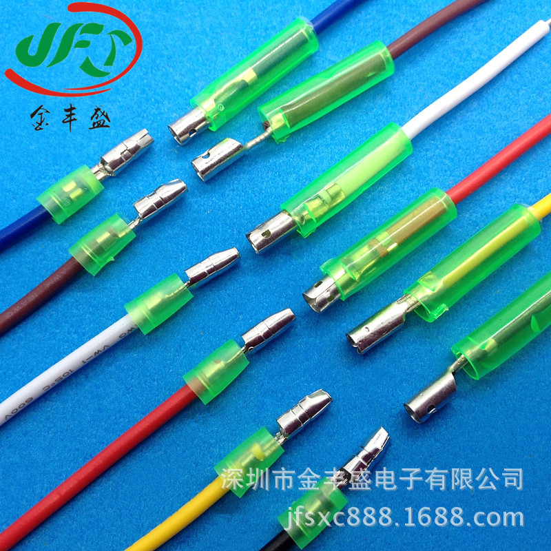 4.0 bullet male and female terminal wires to plug waterproof wire motor motor high temperature wire harness processing cigarette lighter connecting wire 4.0 bullet male and female terminal wires to plug waterproof wire motor motor high temperature wire harness processing cigarette lighter connecting wire