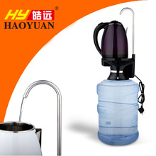 一件代發桶裝水抽水器電熱水壺代替飲水機可加熱二合一定量抽水