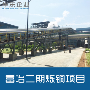 OEM/ODM���Ɵ��~�Ŀ���Sݔ�;�Ҏ���L���x�ܠʽݔ�͙Cݔ�͎�