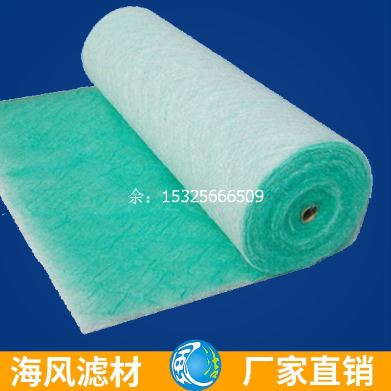 促销漆雾过滤棉绿白棉 蓬松棉 地棉 玻璃纤维棉 漆雾毡  阻漆网