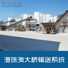 �S��ֱ�N���µV��TD75��DX��DTII��ͨ�ù̶���ʽݔ�͙C���͎�