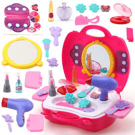 博娃过家家玩具 新款女孩儿童益智玩具3-4-6岁化妆梳妆台拎箱套装