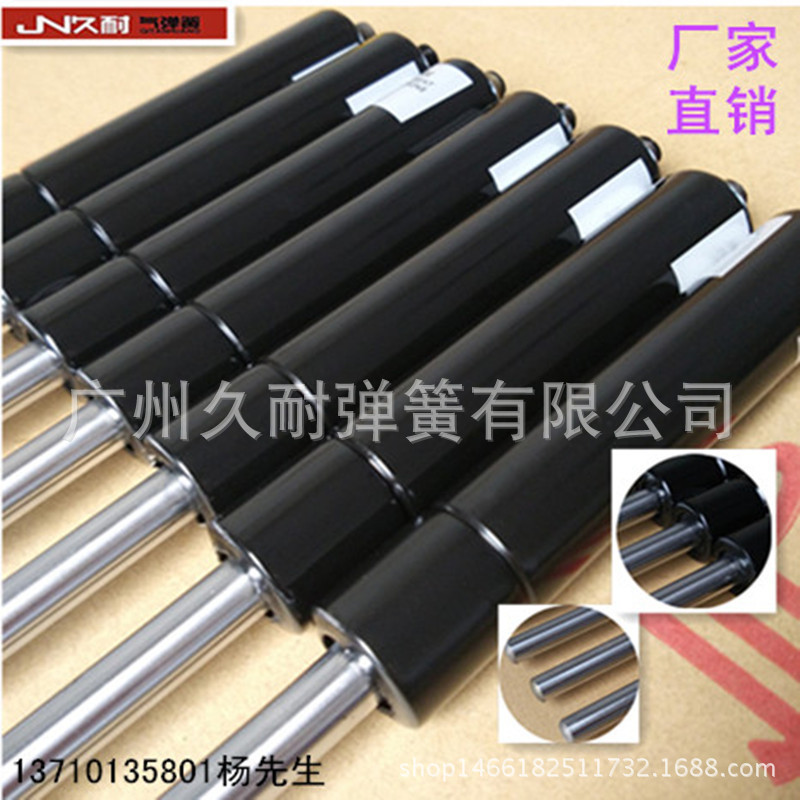 专业生产高品质多种用途各类气弹簧阻尼杆规格可按要求生产支撑杆