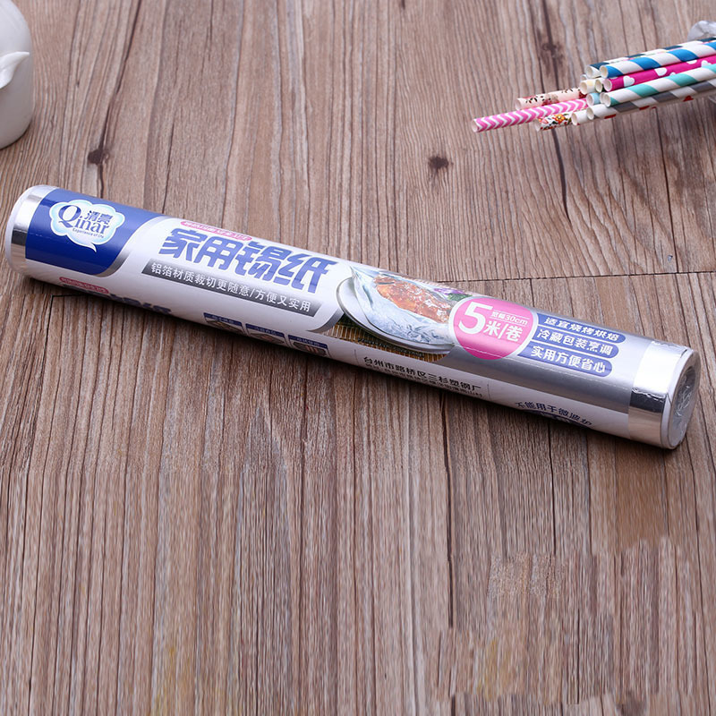 Clear 5516 household tin foil 30cm * 5m oven lead-free cooking paper barbecue baking paper thick tin foil Clear 5516 household tin foil 30cm * 5m oven lead-free cooking paper barbecue baking paper thick tin foil