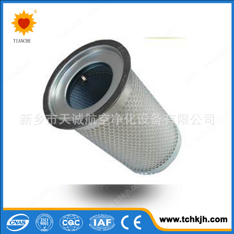 替代复盛螺杆空压机油气分离器芯91101-200