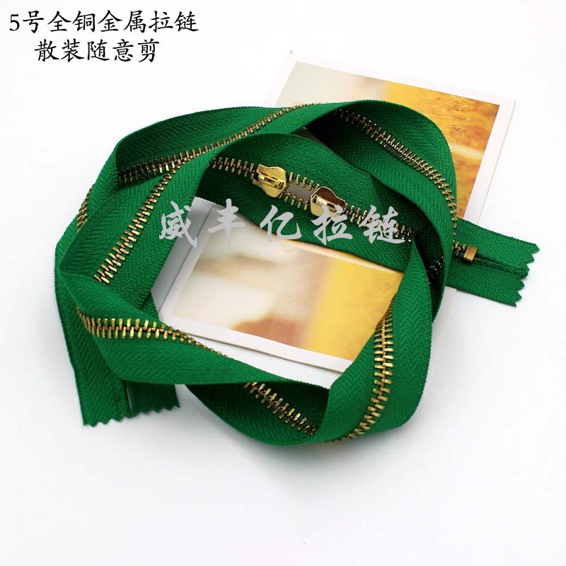 现货供应 5号金属双头金属牙齿拉链超顺滑双开拉链批发