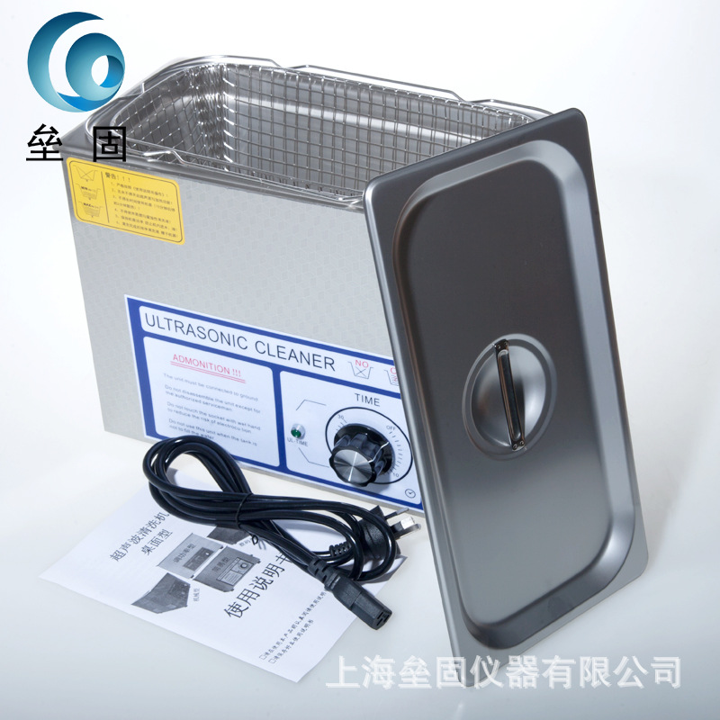 PS-100T超声波清洗器 30升台式机械定时 不锈钢台式超声波清洗机