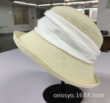 工厂直销可水洗和纸全手工草编遮阳帽可混批	WX023
