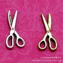 �͹źϽ����l�������� 17*8mmС�������� DIY�Ʒ��� ���l