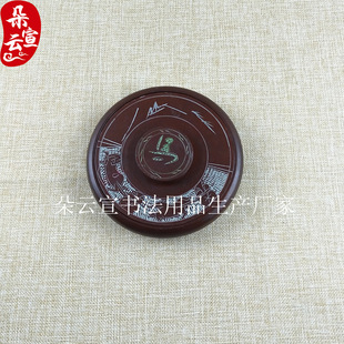 �S���N��ֱ��18CM��3CM7����R��