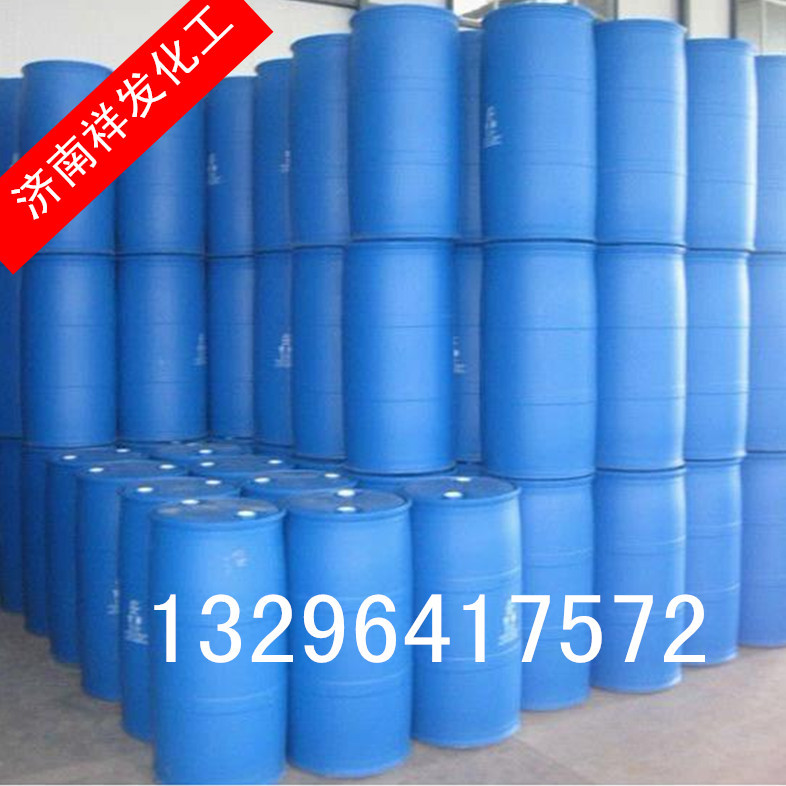 现货批发除锈防锈剂高效金属脱漆剂3kg/瓶1瓶起批化工除锈防锈剂