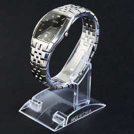厂家直销 透明塑料情侣男/女手 手表支架C圈手表托 手表展示架