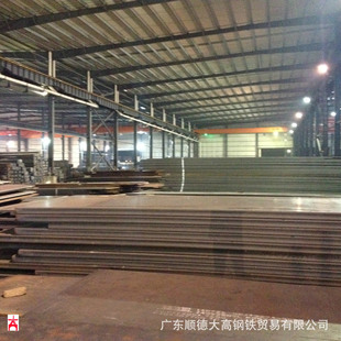 䓰�|�� ��ĥ䓰�ߏ��� �����к�� 45#�� �i���а�S275 S355J0