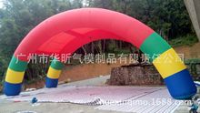 【厂家】充气拱门气模广告帐篷 充气模型 双彩虹门批发
