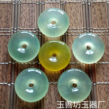 岫玉吊坠平安扣天然玉石挂件厂家批发面包扣挂件饰品配件玉器A货