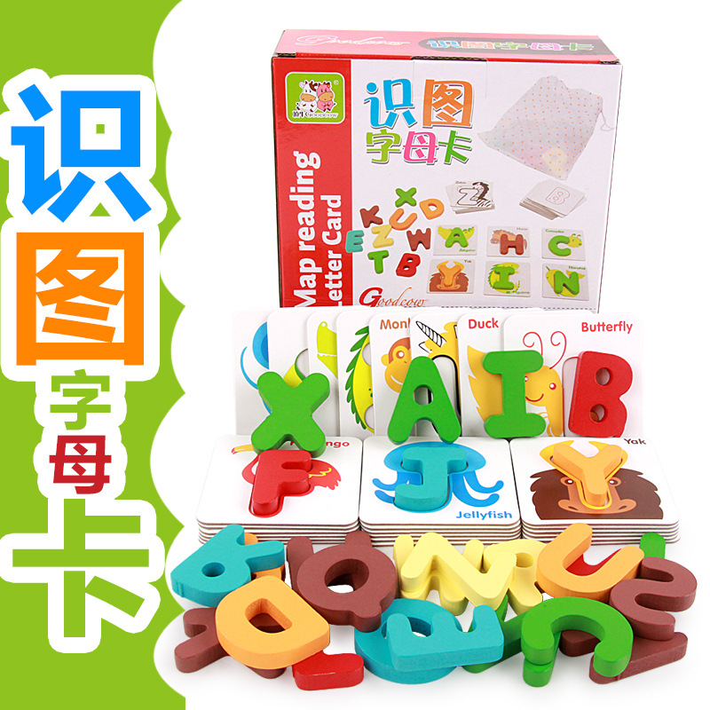 Tarjeta de imagen de letras inglesas de madera transfronteriza Tarjeta de aprendizaje cognitivo juguetes de educación temprana jardín de infantes 3-4-5 años material didáctico