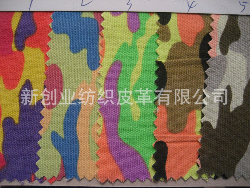印花帆布荧光迷彩棉布料鞋材箱包帆布印花包包帽子布料8安荧光