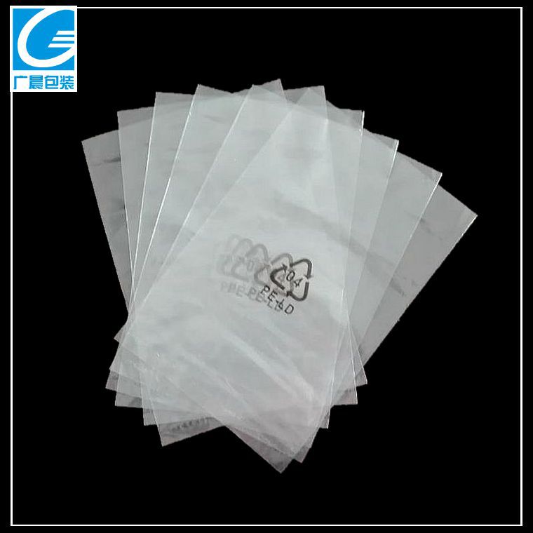 东莞热销pe环保高透明印刷包装袋