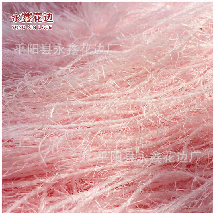 厂家销售 涤纶羽毛纱 花式纱 花式羽毛纱 定型丝羽毛纱 现货