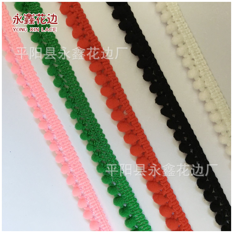 批发小牙边毛球花边 现货装饰花边布艺家居辅料手工牙边毛球花边