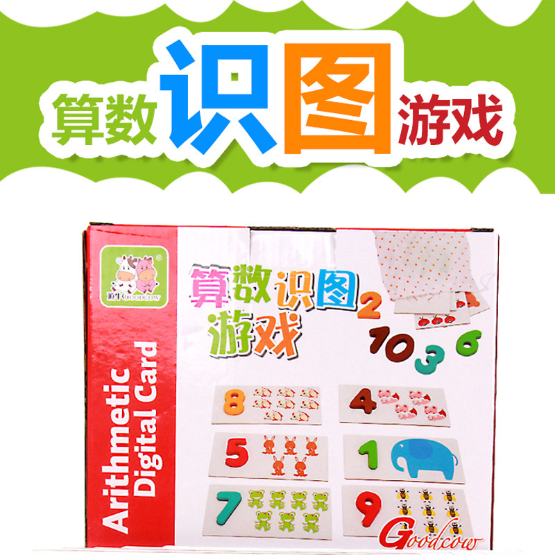 Tarjeta de imagen de letras inglesas de madera transfronteriza Tarjeta de aprendizaje cognitivo juguetes de educación temprana jardín de infantes 3-4-5 años material didáctico