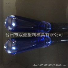 55MM 10升到18升一次性饮水桶瓶胚 塑料瓶胚 PET塑料瓶胚