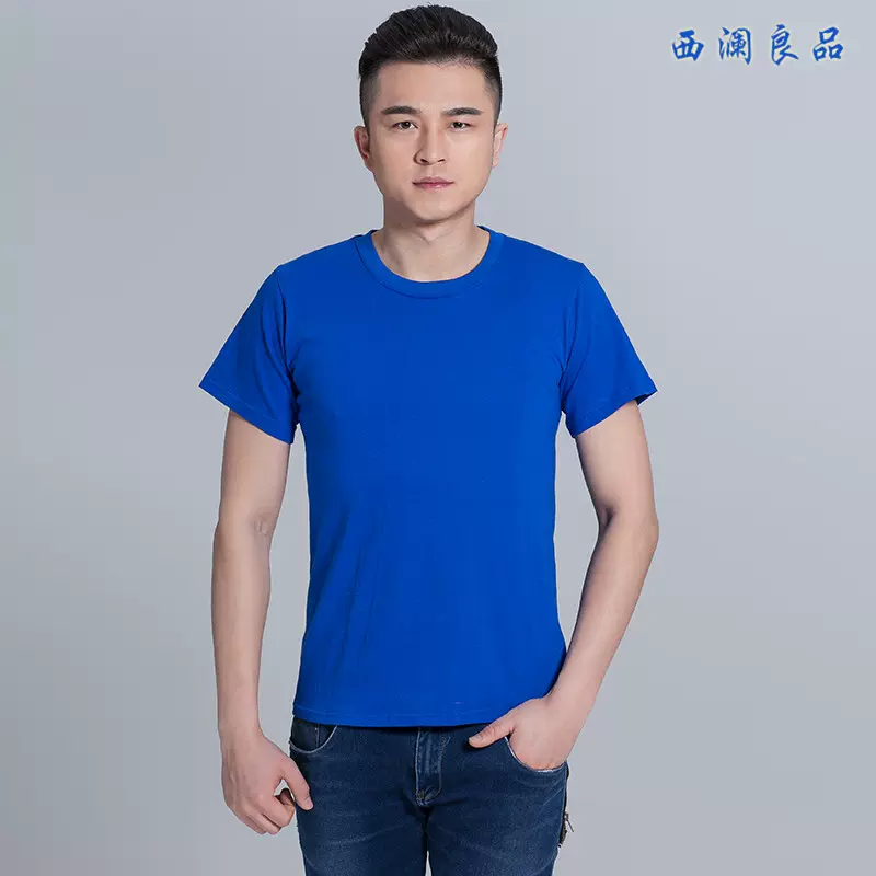 厂家批发200克精梳T恤衫纯色可印制logo工作服 创意广告衫班服