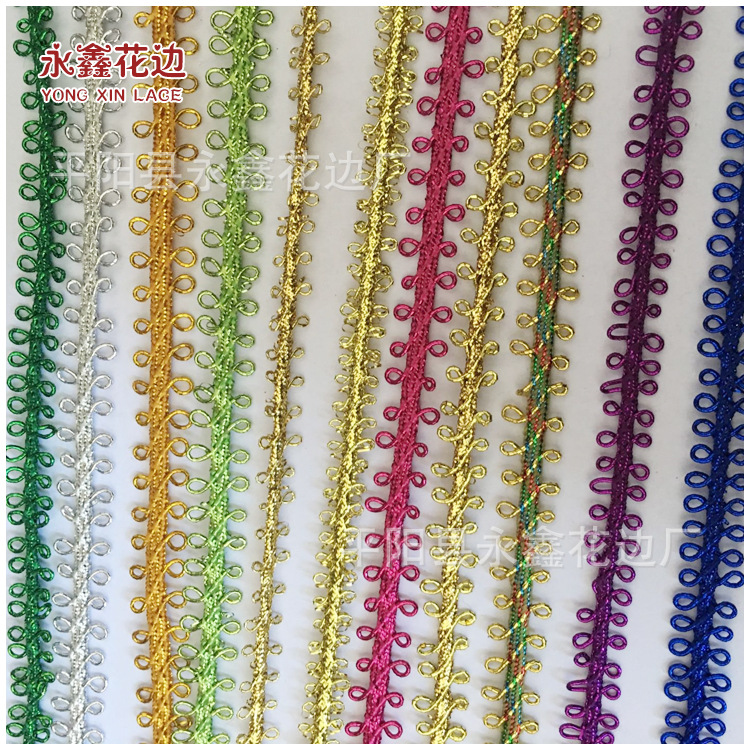 厂家供应家纺花边辅料7cmDIY花边头饰 花边精美服装辅料多款可选