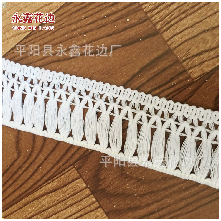 厂家热销舞台精美服装花边辅料水溶花边辅料窗帘吊穗现货批发