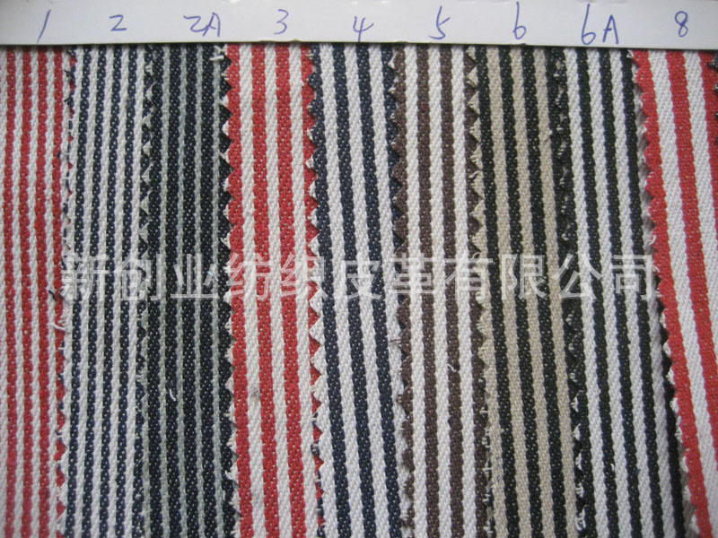 新款色织提花条纹布料家居抱枕服饰手袋包包工艺帆布鞋材箱包布料